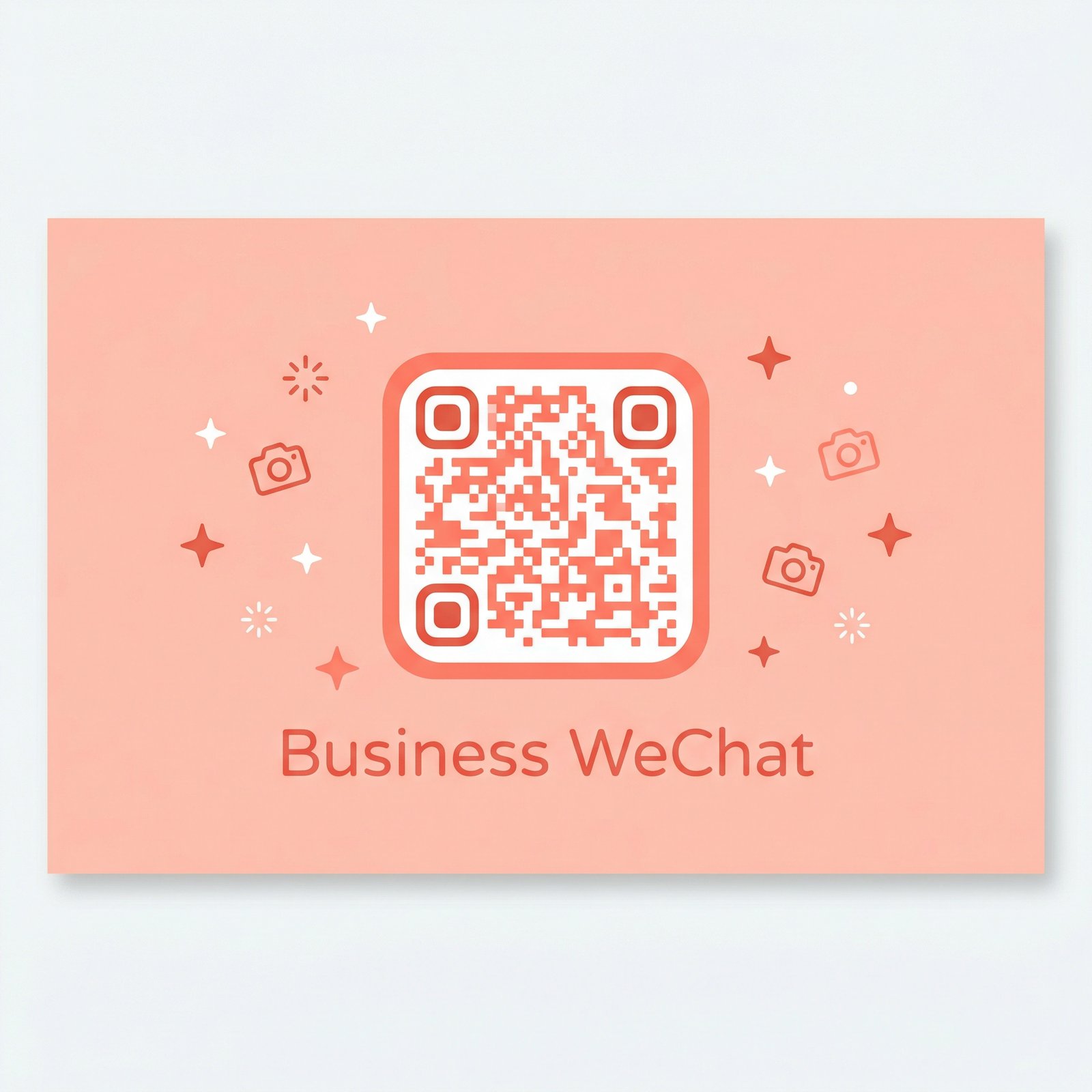 17c一起草企业微信